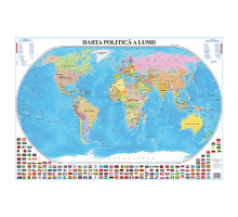 Harta politică a lumii cu steaguri. 67X99cm С* 150299 Harta politică a lumii cu steaguri. 67X99cm С* 150299