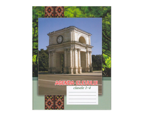 Agenda elevului Cl. 1-4, coperta tare asorti (40) N*3939