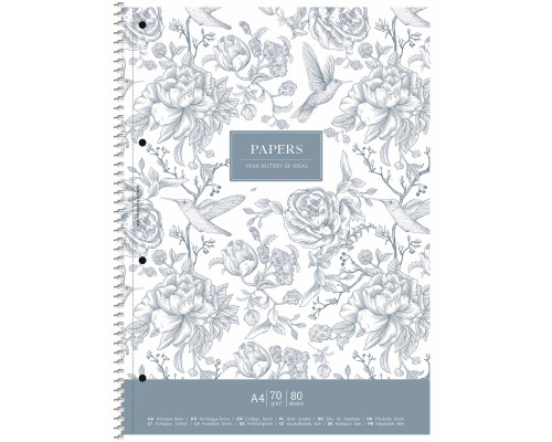 Caiet A4 80 file, matematica, pe spira cu microperforare, Student A4-080-6700K (4/36)