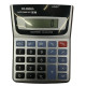 Calculator 8 Digit KENKO KK-8985A (200)