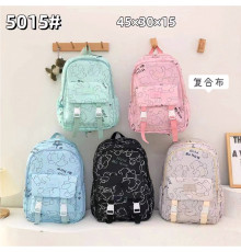 Rucsac 2 sectii 45*30*15сm, "Hold Me Now" 5015# S5-4 (100)