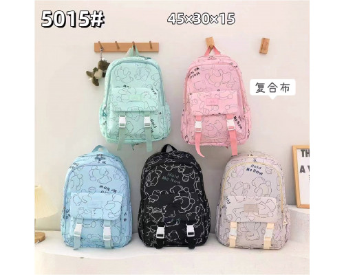 Rucsac 2 sectii 45*30*15сm, "Hold Me Now" 5015# S5-4 (100)