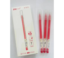 Pix cu gel 0,5mm, rosu, GP-1118 S2-4 (12/144/2592)
