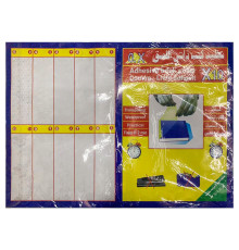 Folie adeziva pentru carti, 50 Х36cm, 10buc. T5036 (50)