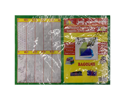 Пленка для книг самоклеющаяся 36 Х26см, 10шт. T3626 (50)