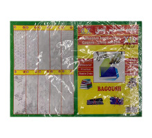 Folie adeziva pentru carti, 36 Х26cm, 10buc. T3626 (50)