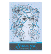 72782 Carte de colorat Antisterss, A4, 24foi, "Dream girl 2" 21539 (10)
